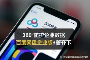 beplay官网平台下载截图1